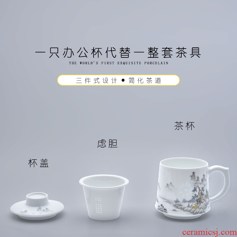 Jingdezhen jade white porcelain teacup hand - made teacup with cover parker filter cup master cup office ink landscape enamel cup