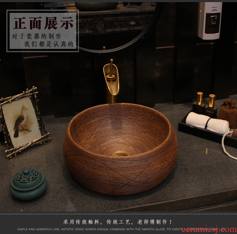 Ceramic art stage basin small round Europe type restoring ancient ways the sink basin sink toilet lavatory basin