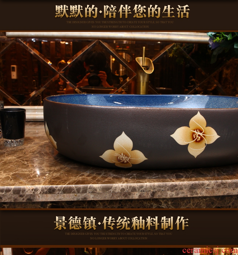 More European stage basin sink household lavatory ceramic art basin oval face basin to the pool that wash a face basin
