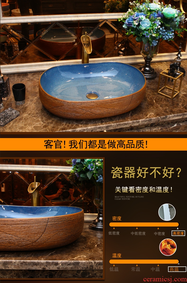 On the ceramic art basin sink rectangular lavatory toilet basin basin oval household the basin that wash a face