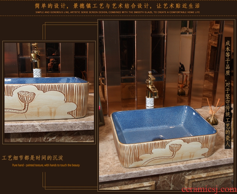 Ou a rectangle ceramic art basin basin sink toilet round basin basin stage basin in northern Europe