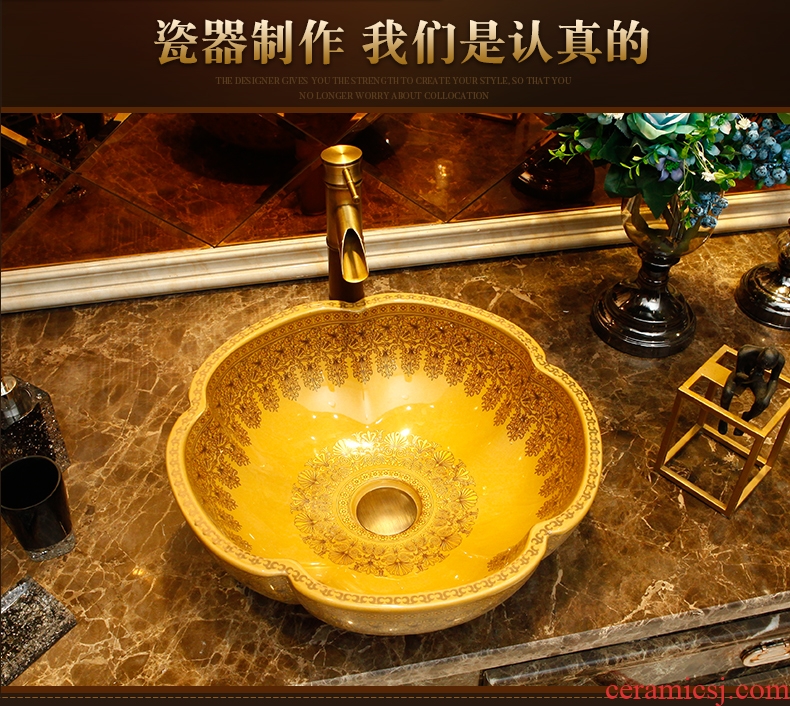 The Nordic contracted The stage basin of The basin that wash a face for jingdezhen ceramic lavabo fangyuan continental basin