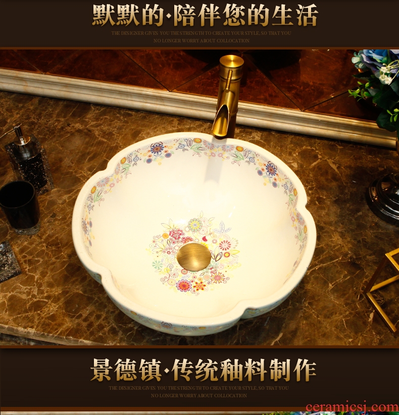 Happens to the sink bathroom ceramic art basin of Europe type restoring ancient ways the oval face basin basin lavatory basin on stage