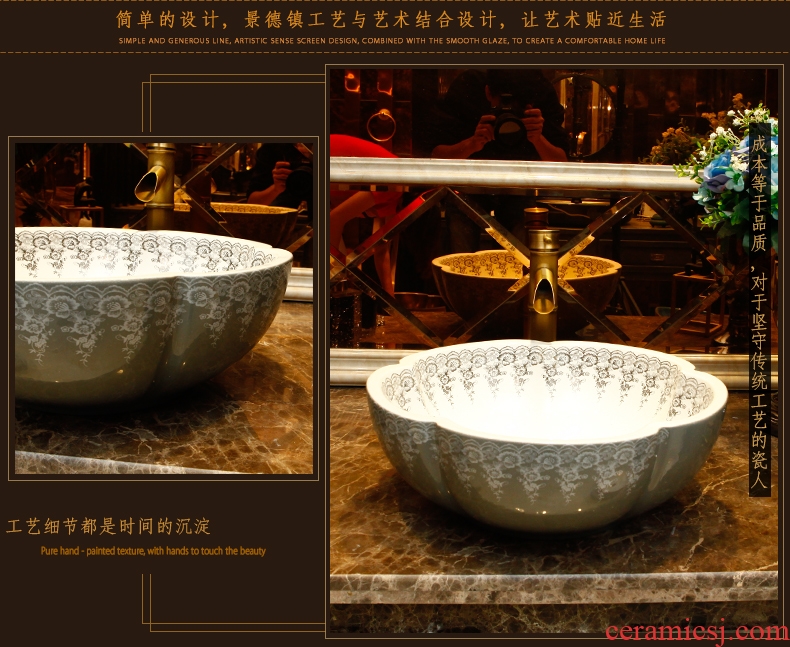 Happens to the sink bathroom ceramic art basin of Europe type restoring ancient ways the oval face basin basin lavatory basin on stage