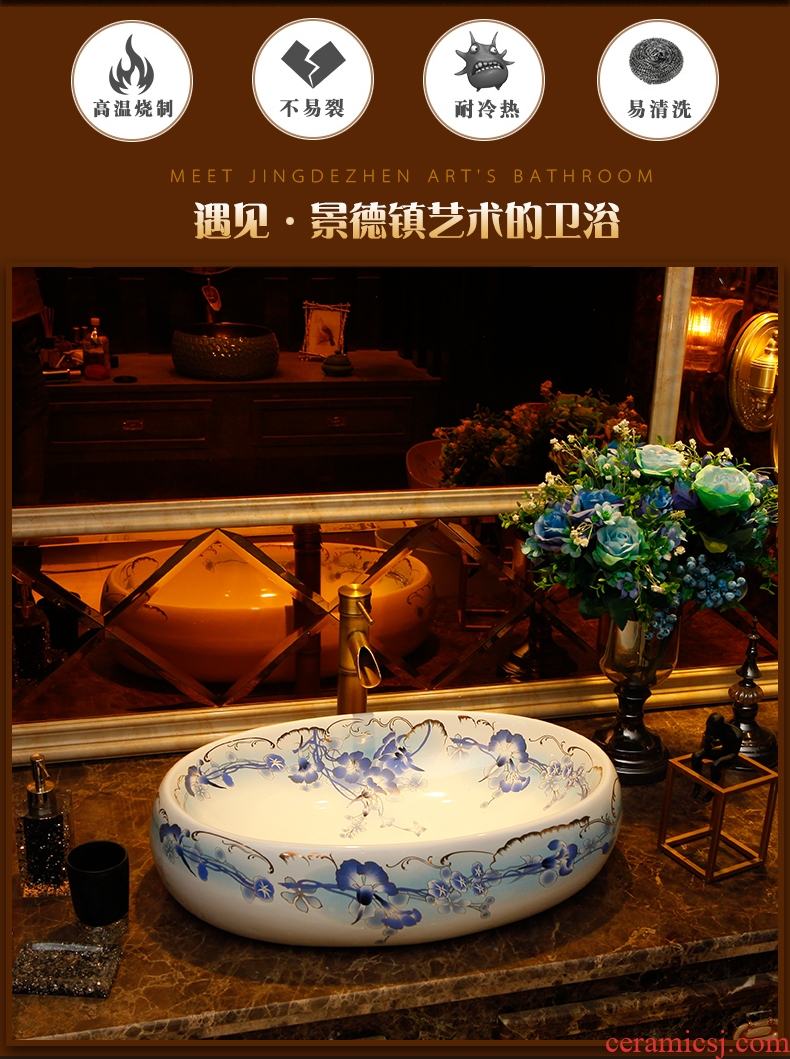 Square table basin for wash gargle on the sink Europe type lavatory toilet stage basin ceramic art basin home