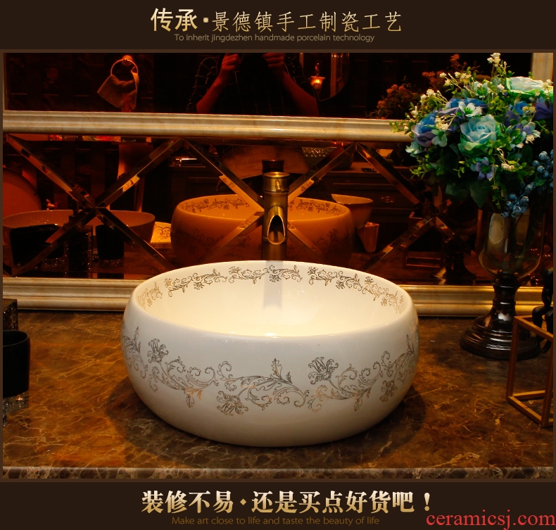 The stage basin sink square household lavatory ceramic art basin round The pool that wash a face basin toilet basin