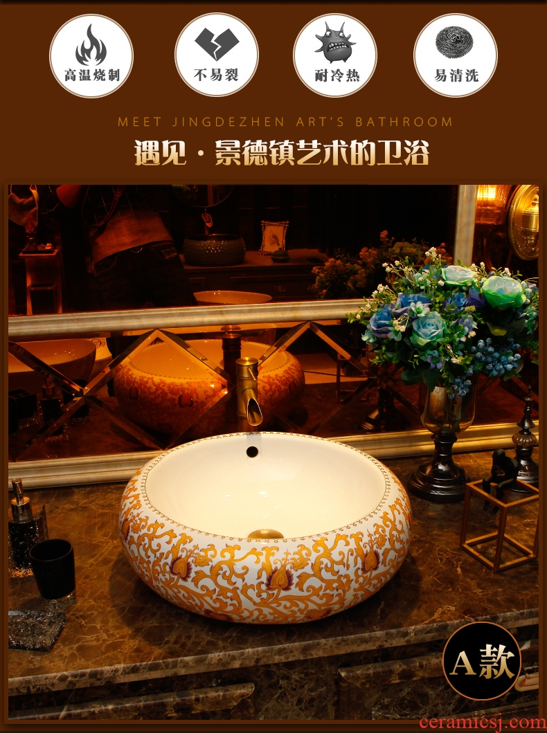 European ceramic stage basin sink square water contracted household bathroom art basin