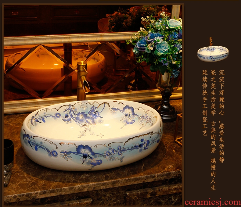 Square table basin for wash gargle on the sink Europe type lavatory toilet stage basin ceramic art basin home