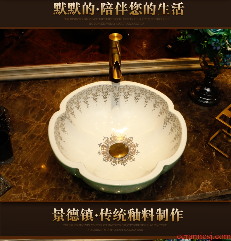 The stage basin American round art basin of new Chinese style restoring ancient ways ceramic face basin bathroom sinks The pool that wash a face to wash your hands