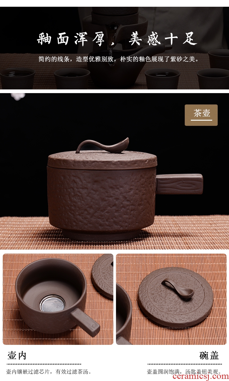 Fortunes lazy people make tea tea service automatically ceramic simple retro new stone mill kung fu tea set the teapot
