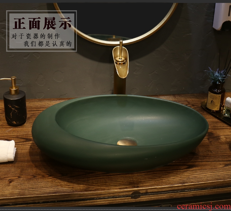 Nordic stage basin art ceramic oval, square, household sink sink basin on creative contracted