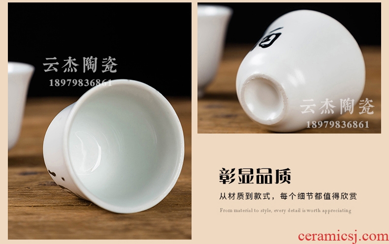 Jingdezhen ceramic bottle 1 catty with black and white Chinese dream jars 1 catty creative bottle glass decorative furnishing articles