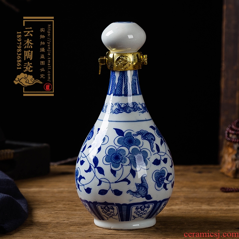 Jingdezhen ceramic jar bottles home wine pot seal wine bottle is empty blue and white porcelain ceramic 1 catty