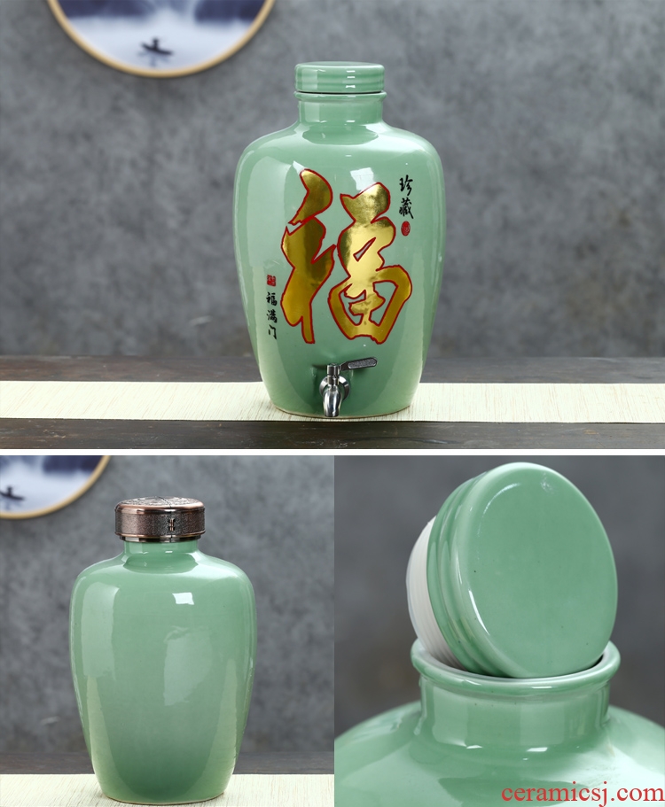 Jingdezhen ceramic jar home wine pot empty wine bottle with tap mercifully jars 10 jins 20 jins 30 pounds