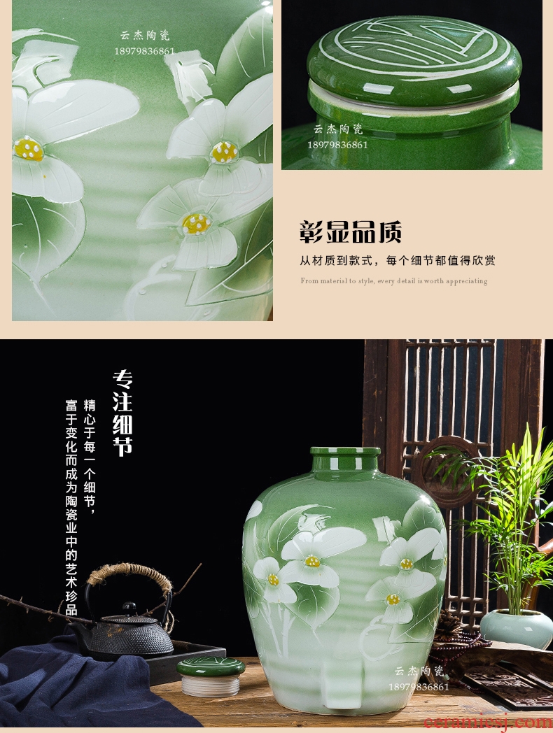 Jingdezhen ceramic jars 10 jins 20 jins 30 jins 50 jin carving by jars wine mercifully wine wine wine