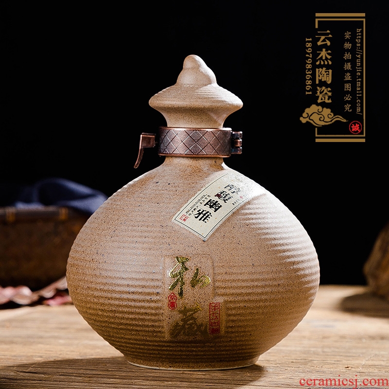 Jingdezhen archaize inferior smooth glaze ceramic bottle 1 catty wine container wooden bulk empty jar