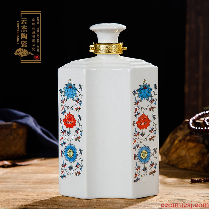 Jingdezhen ceramic bottle of 350 ml group box of the four most beautiful women 5 bottles of wine bottle wine bottle is empty jars 1 collection bottle