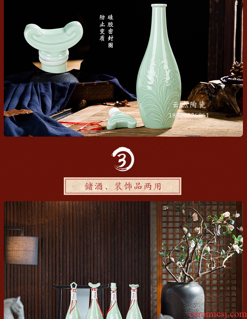 By patterns bottle 1 catty empty bottle decoration cyan liquor jugs jars of jingdezhen ceramic bottle package