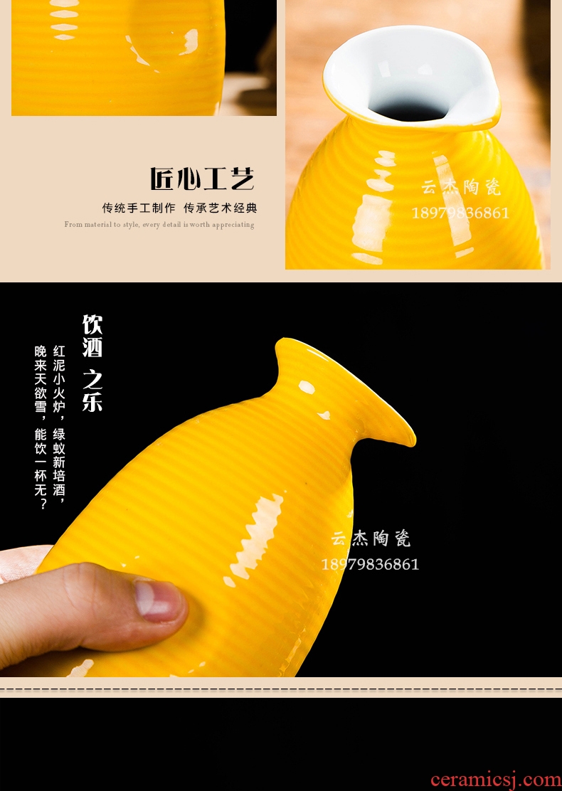 Jingdezhen ceramic yellow longteng times three catties sealed jar of wine bottle wine jars 1 catty points with the cup