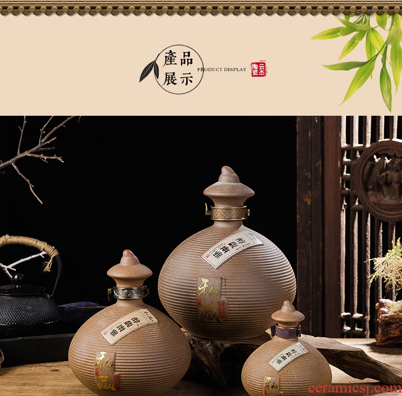 Jingdezhen archaize inferior smooth glaze ceramic bottle 1 catty wine container wooden bulk empty jar