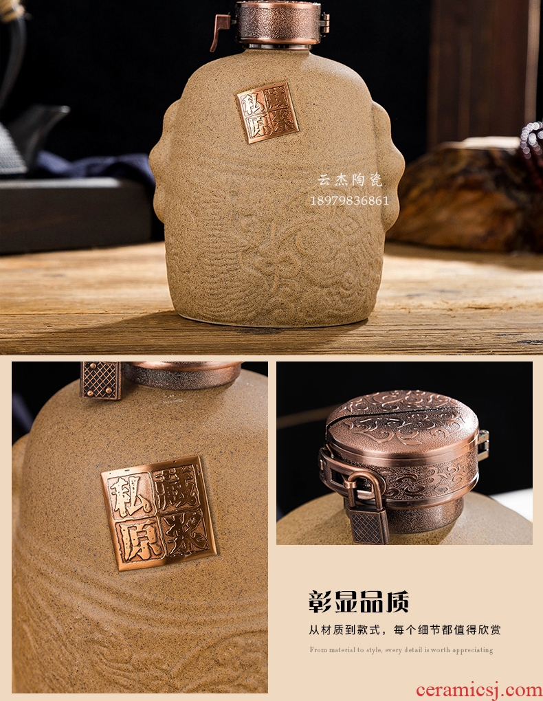 Jingdezhen ceramic jars 5 jins of the packed mercifully wine jars porcelain jar sealing household hip ochre bottle