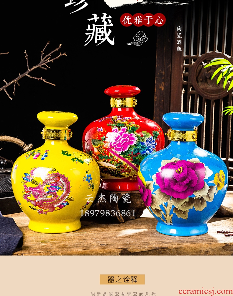 Ceramic jars 5 jins home an empty bottle sealed Ceramic decoration ideas from bulk liquor bottle wine bottles