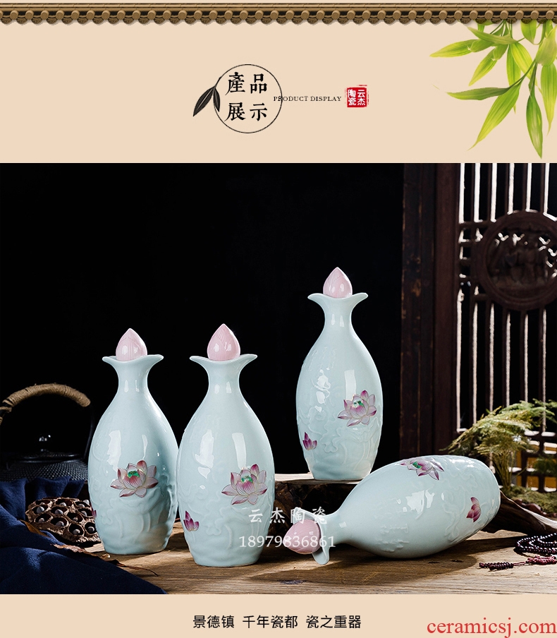 An empty bottle bottle ceramic antique one jin of household adornment furnishing articles decoration creative nice bottle custom