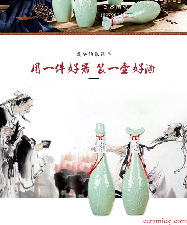 By patterns bottle 1 catty empty bottle decoration cyan liquor jugs jars of jingdezhen ceramic bottle package