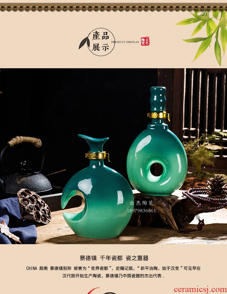 Jingdezhen ceramic bottle a kilo with household creative bottle decoration liquor bottles furnishing articles 1 bottle is empty