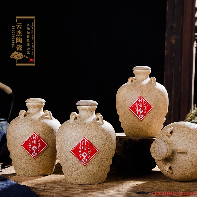 Bottle jingdezhen ceramic 1 catty FengTan household adornment archaize four ear small Bottle is empty bottles suits for