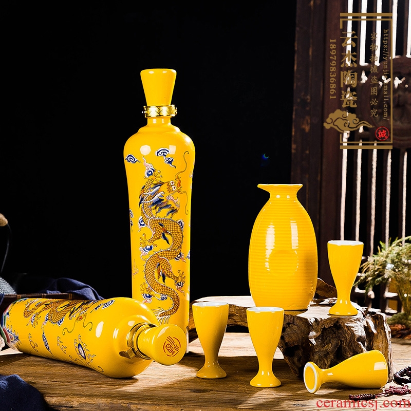 Jingdezhen ceramic yellow longteng times three catties sealed jar of wine bottle wine jars 1 catty points with the cup