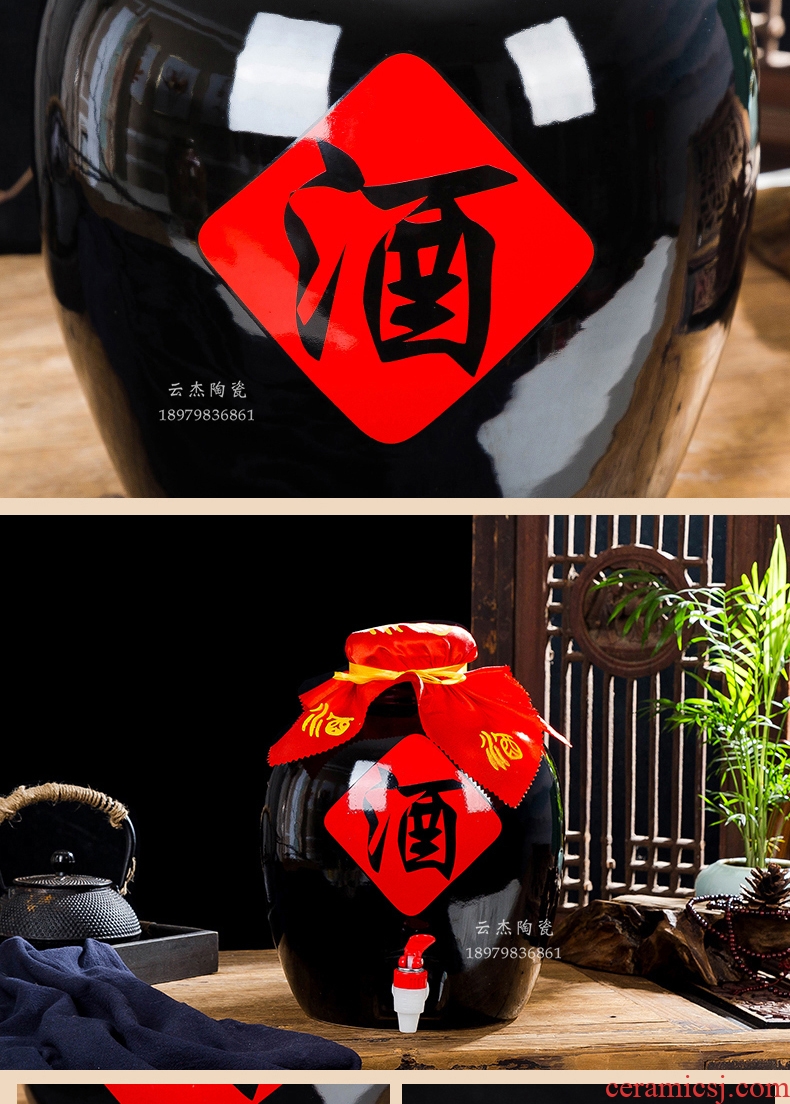 Jingdezhen ceramic jars 10 jins 20 jins it 50 kg bottle mercifully bottle seal retro black glaze soil wine jars