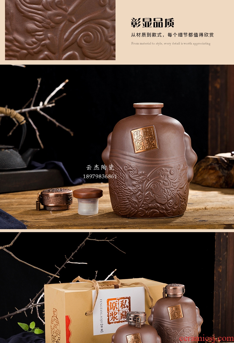 Jingdezhen ceramic jars 5 jins of the packed mercifully wine jars porcelain jar sealing household hip ochre bottle