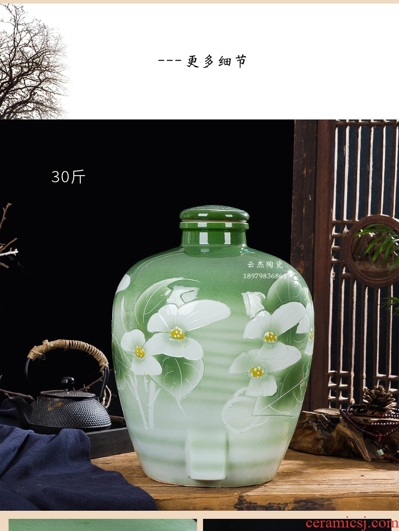 Jingdezhen ceramic jars 10 jins 20 jins 30 jins 50 jin carving by jars wine mercifully wine wine wine