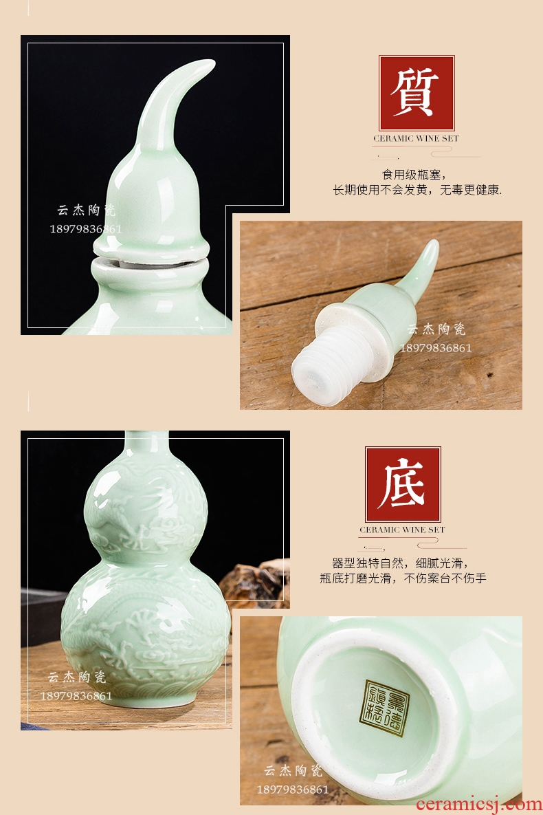 Jingdezhen ceramic bottle 1/5/10 catty 2 jins gourd wine sealed jars hip household adornment the empty bottles