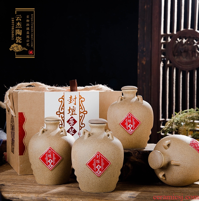 Bottle jingdezhen ceramic 1 catty FengTan household adornment archaize four ear small Bottle is empty bottles suits for