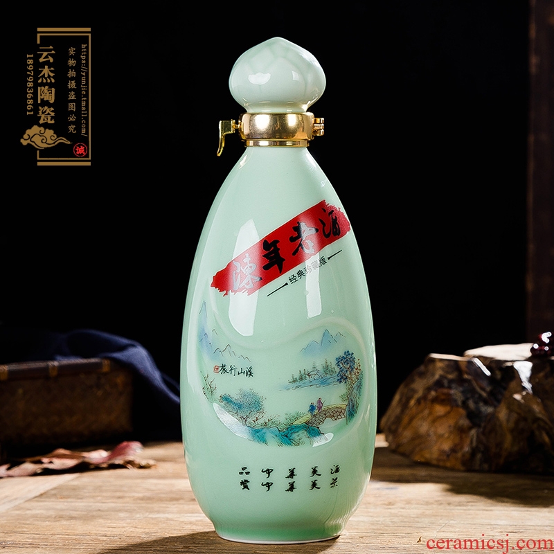 Empty wine bottle 1 catty jingdezhen ceramic bottle wine jar creative wine liquor bottle decoration a catty celadon box