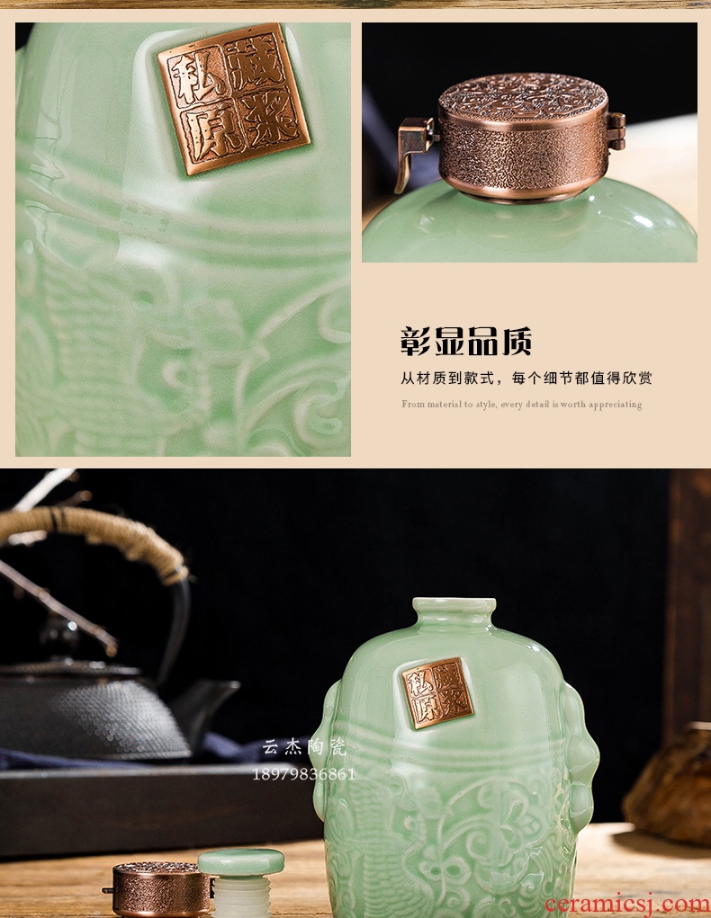 Jingdezhen ceramic jars 5 jins of the packed mercifully wine jars porcelain jar sealing household hip ochre bottle