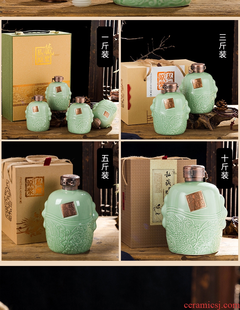 Jingdezhen ceramic jars 5 jins of the packed mercifully wine jars porcelain jar sealing household hip ochre bottle