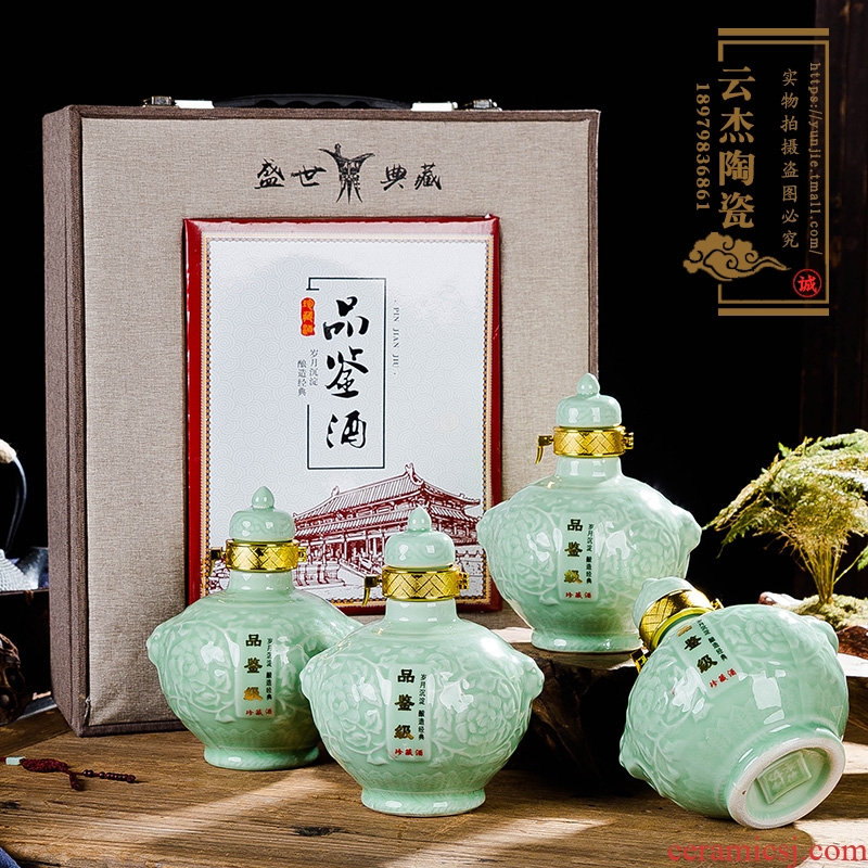 By patterns bottle 1 catty empty bottle decoration cyan liquor jugs jars of jingdezhen ceramic bottle package