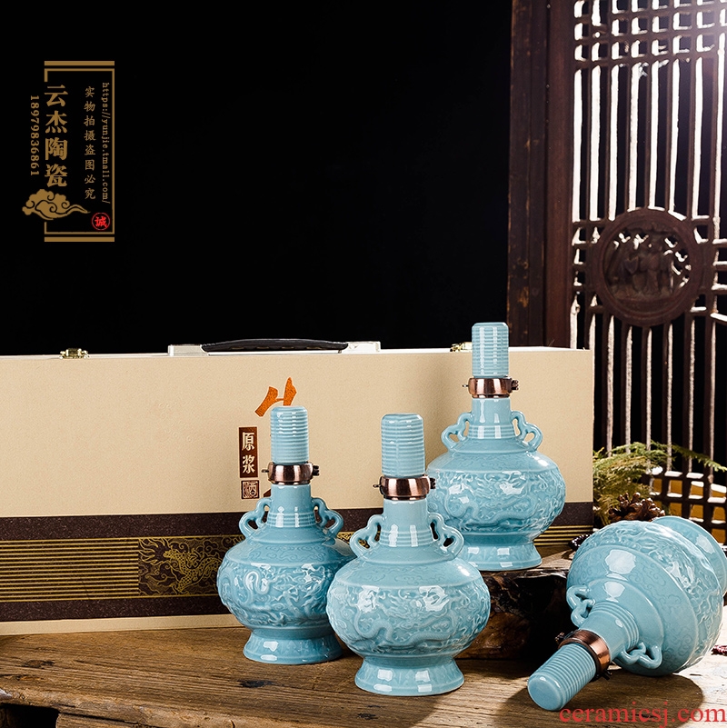 Jingdezhen ceramic bottle 1 catty jar archaize 1 catty seal carving dragon ears home empty wine collection