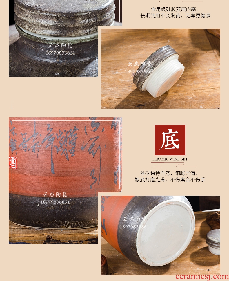 Jingdezhen ceramic jars it wine sealed 20 jins of archaize liquor mercifully bottle home mercifully wine jar