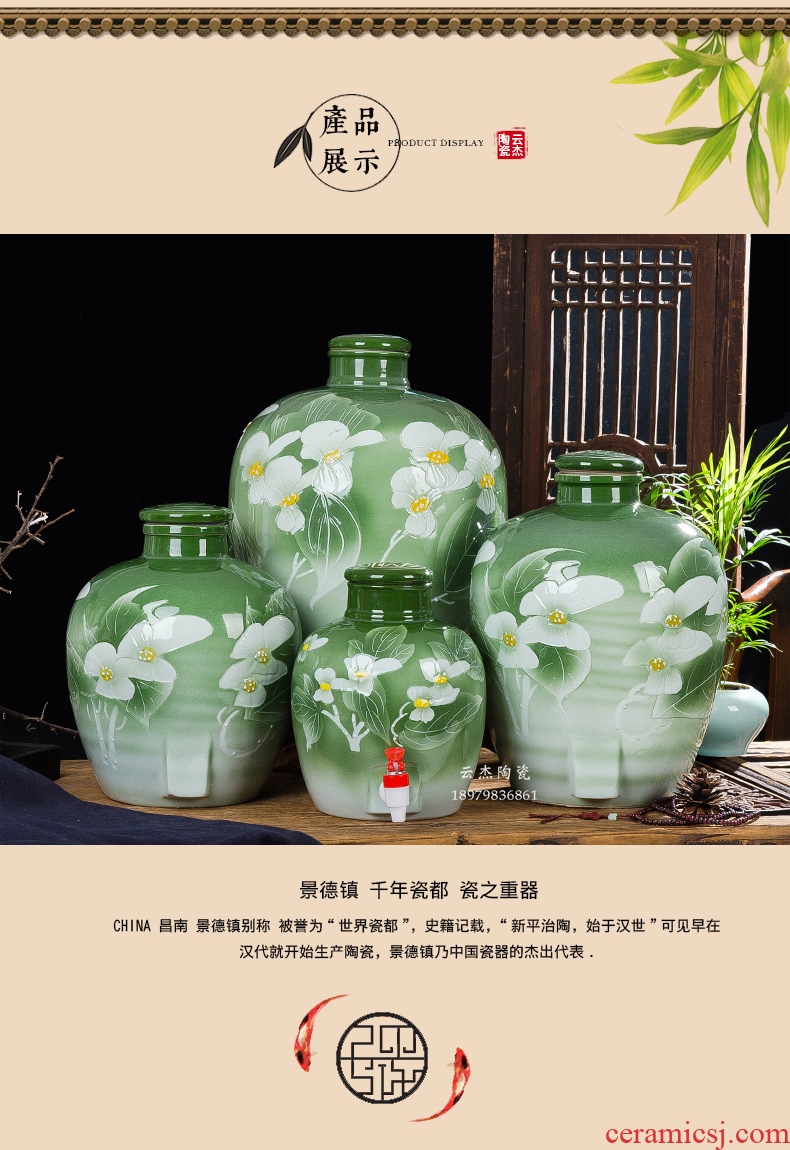 Jingdezhen ceramic jars 10 jins 20 jins 30 jins 50 jin carving by jars wine mercifully wine wine wine