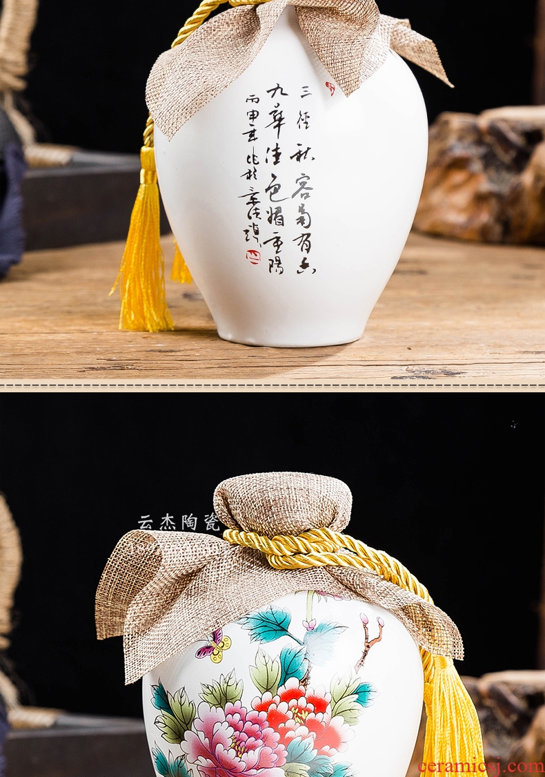 Ceramic bottle 1 catty 3/5 jin decoration home antique Chinese liquor little hip empty wine bottle sealed jar