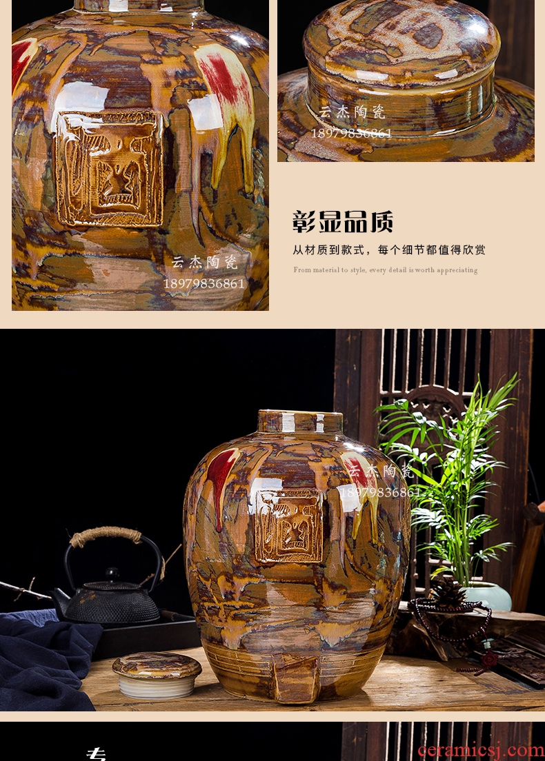 Archaize home big it 50 kg jar ceramic liquor jugs lettering jingdezhen mercifully jars cover seal