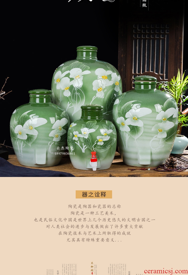 Jingdezhen ceramic jars 10 jins 20 jins 30 jins 50 jin carving by jars wine mercifully wine wine wine