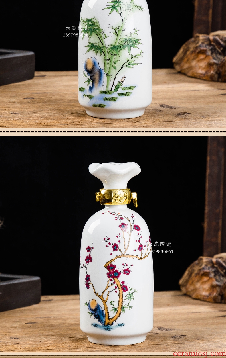 Jingdezhen ceramic bottle 1 kg pack household liquor sealing hip empty wine creative by patterns of the jar