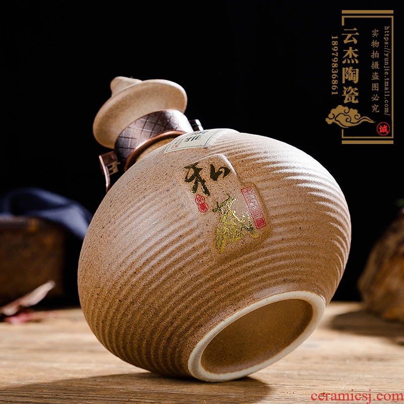 Jingdezhen archaize inferior smooth glaze ceramic bottle 1 catty wine container wooden bulk empty jar