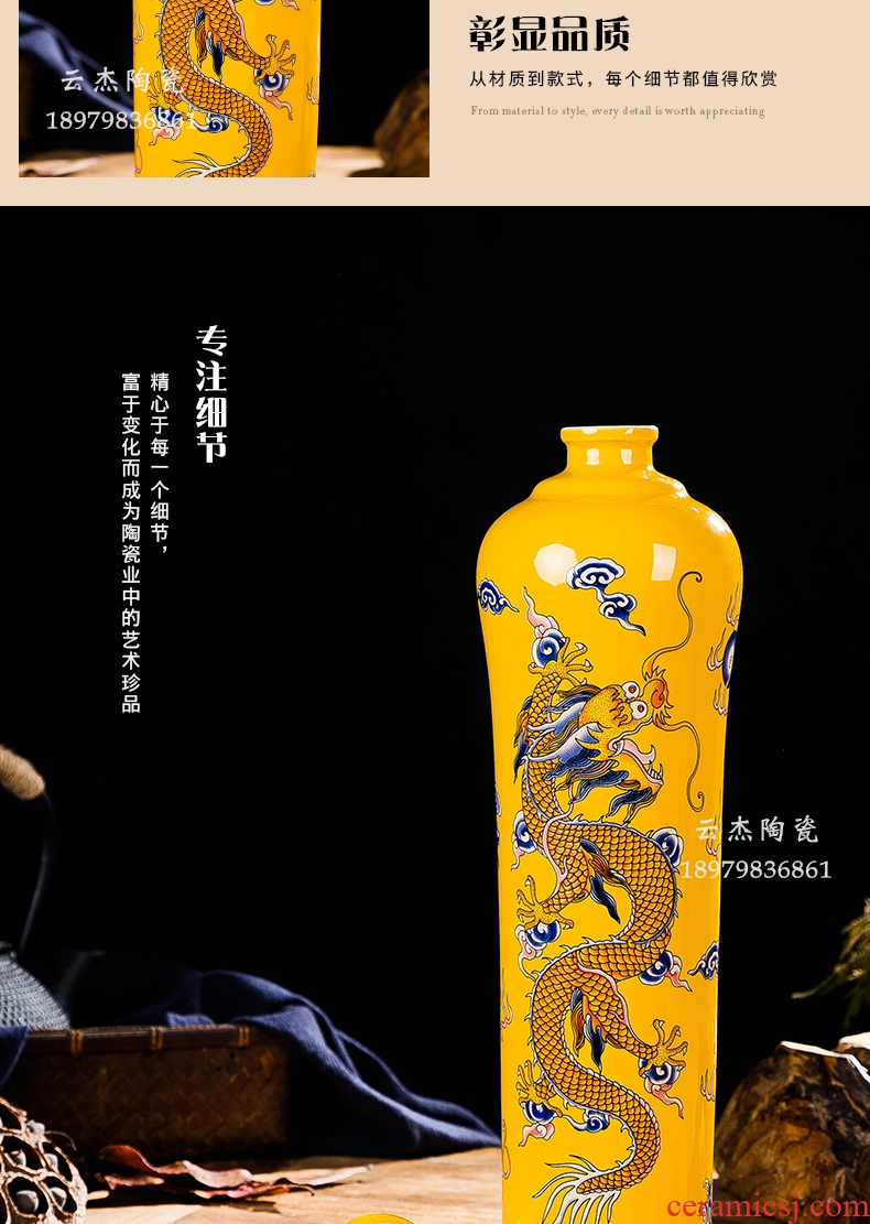 Jingdezhen ceramic yellow longteng times three catties sealed jar of wine bottle wine jars 1 catty points with the cup