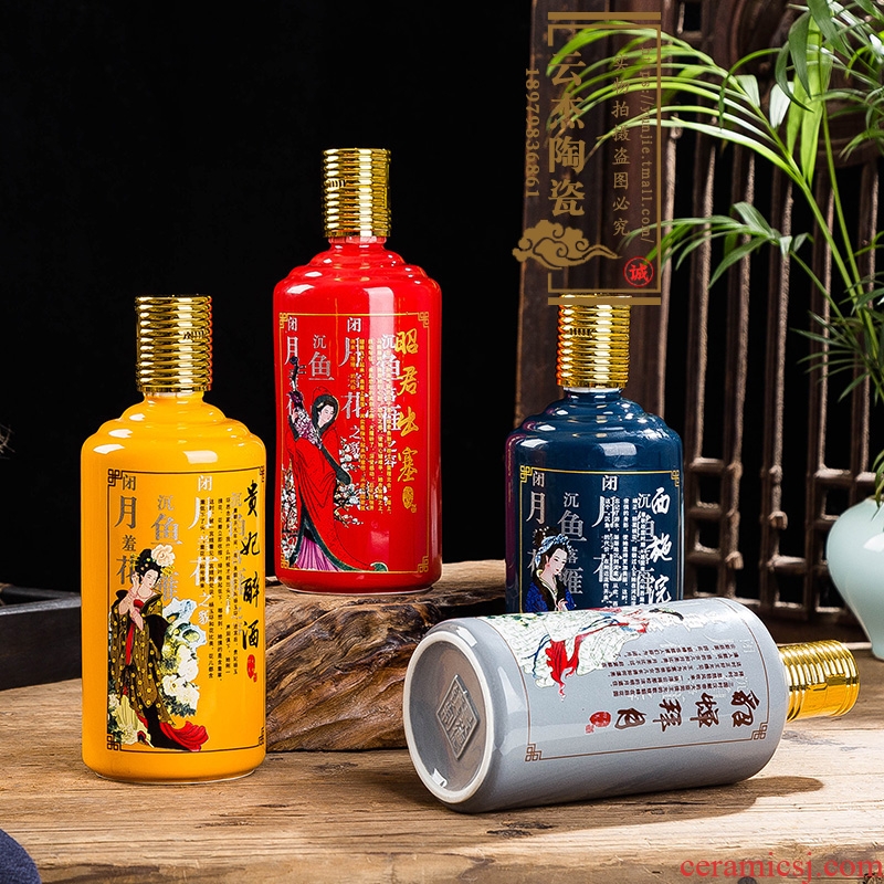 Jingdezhen 1 catty four big beauty place golden plastic anti - fake, classic ceramic bottle expressions using a gift packing 4 bottles